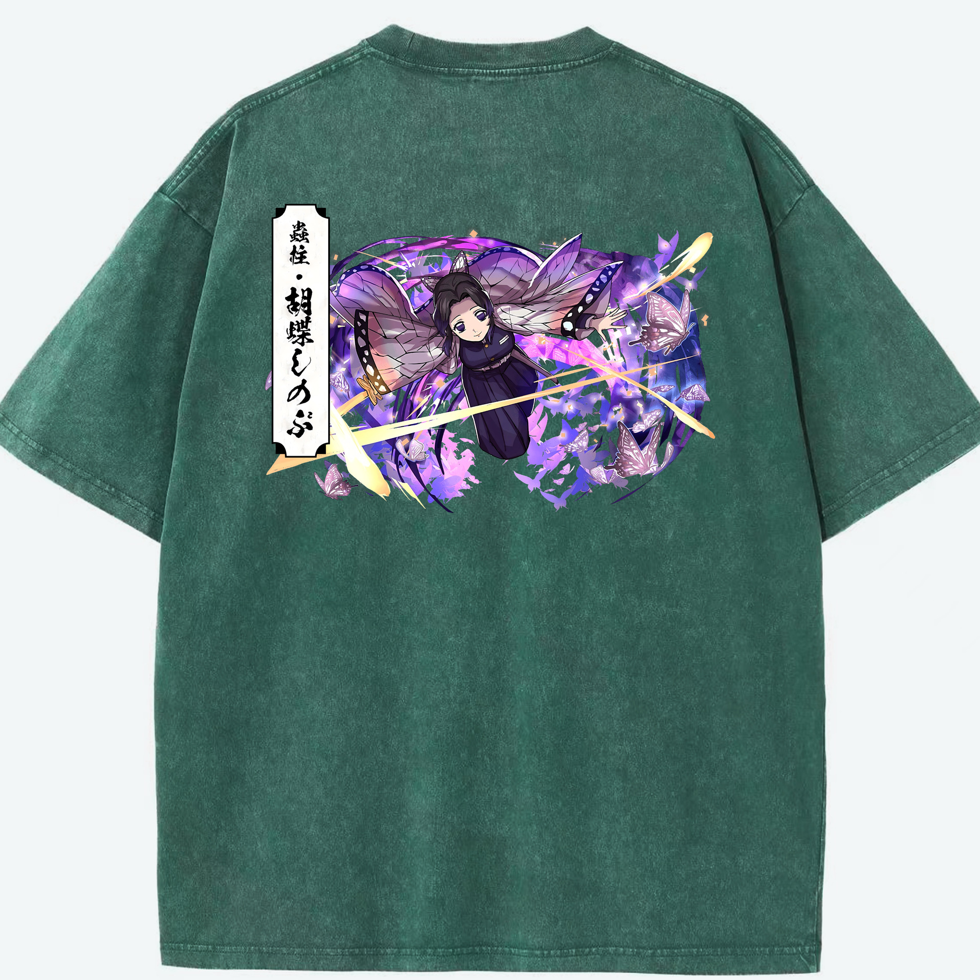（画像用） 鬼滅の刃（きめつのやいば）蟲柱-胡蝶 しのぶ／こちょう しのぶ Kochou Shinobu 綿100% ヴィンテージ風 半袖Tシャツ（背面プリント）